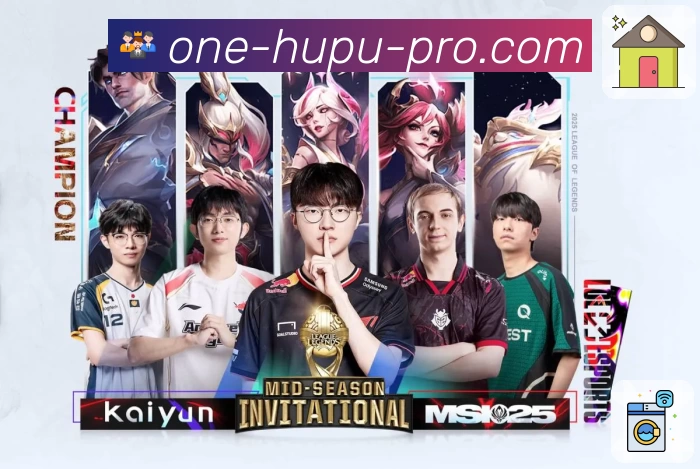 多媒体互动体验